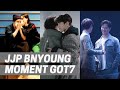 JJP Moment ปมนยอง Bnyoung GOT7 | JB &Jinyoung  | Part3