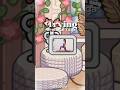 Pregnancy vlog|(credit: avatar berry on TikTok) #avatarstory #avatarworldgame