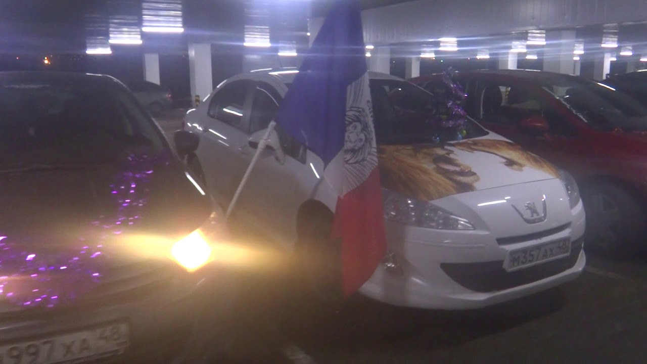 Липецк !!! Community Peugeot and Citroen - YouTube