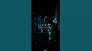 سورة العنكبوت بصوت القارئ عبد الرحمن مسعد أجر لي ولكم #قرآن #قرآن_بصوت_جميل قران_كريم #راحة_نفسية