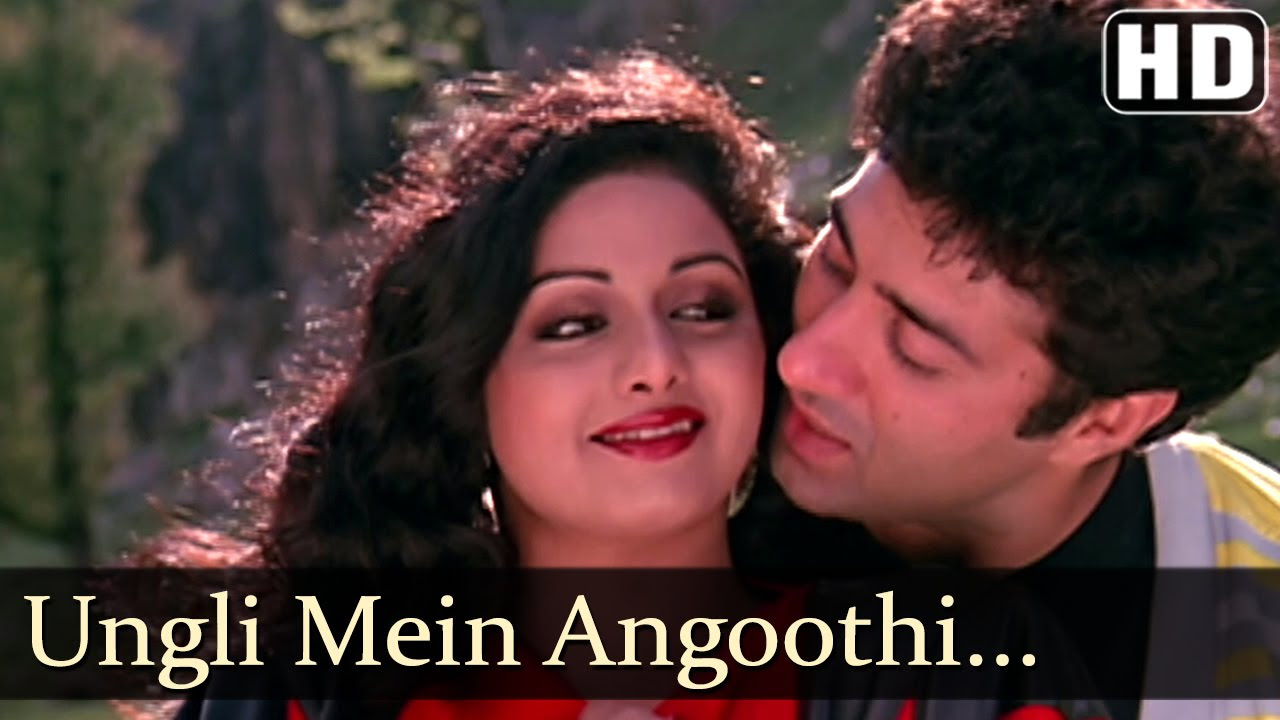 Oongli Mein Angoothi Angoothi Mein Nagina   Sridevi   Anil Kapoor   Ram Avataar   Laxmikant Pyarelal