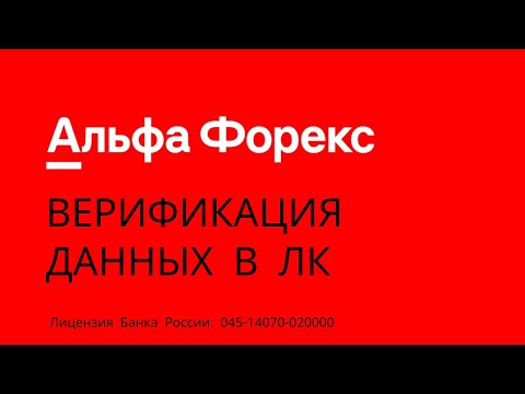 Видео: Какво причинява Алексия без аграфия?