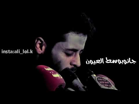 فارقونا نعي مصطفى سوداني مقطع قصير للانستا والواتساب