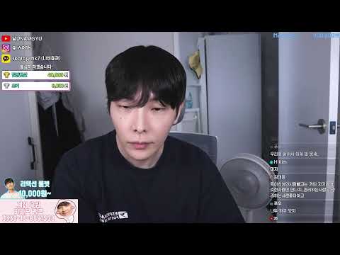 남규가 들려주는 재밌는 이쪽 이야기들 thumbnail