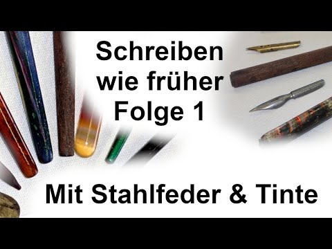 Video: Einen Absatz paraphrasieren: 8 Schritte (mit Bildern)