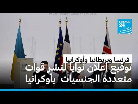 ����� ��������� ��������� ���� ����� ����� ���� ��� ���� ������ �������� �� �������� � ����� 24
 - نشر قبل 33 دقيقة