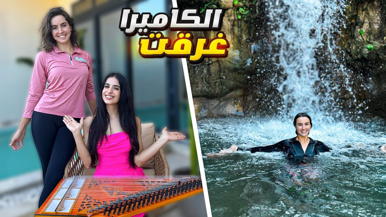 زرت أجمل وديان سلطنة عمان و نمت في أحدث منتجع فيها!🇴🇲