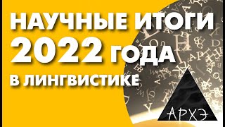 :  : "  2022 "