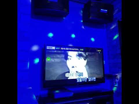 「노래방」♪버스커버스커-정류장[COVER by Soho]
