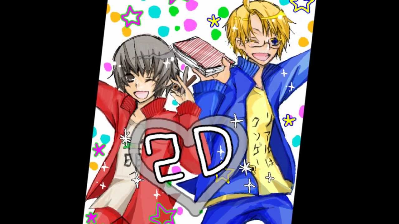 Hetalia ,Otaku trio : Otaku Anthem