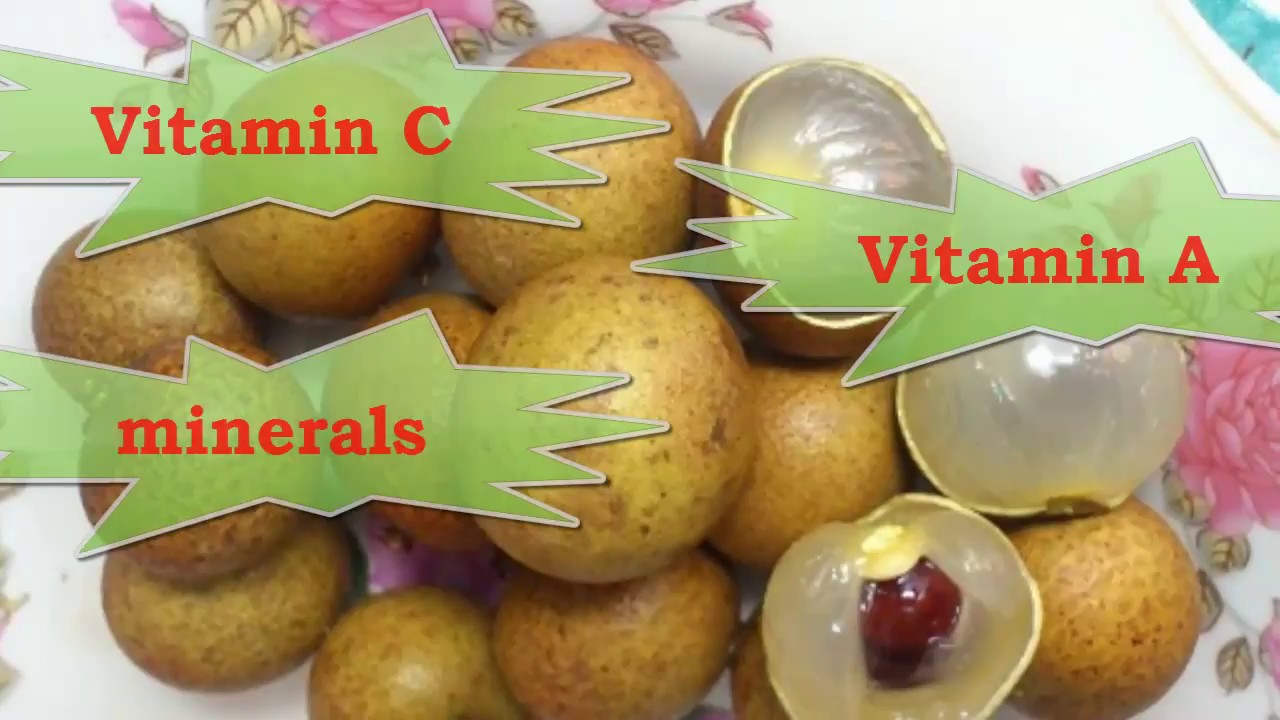 Top 10 Amazing Health Benefits Of Longan 
