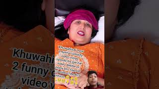 last wish #comedy #comedy #comedyforever #comedyforever #comedyfilms #comedyfilms #funny#comedymove
