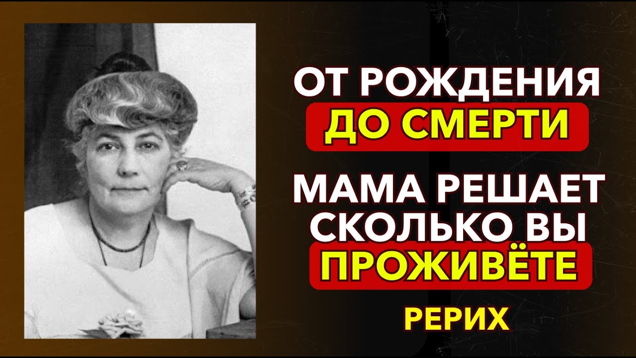 МЫ ВСЕ НОСИМ В СЕБЕ ГОЛОС МАТЕРИ — он НАПРАВЛЯЕТ НАС!