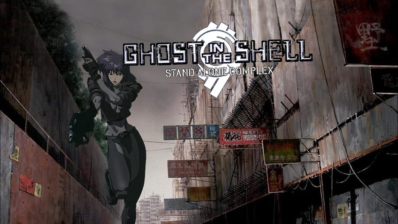 Ghost in the Shell: Stand Alone Complex Psp Playthrough Part 6