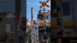 踏切 電車 鉄道 JR南武線 不動第2 JR東日本E233系 railroad crossing japan