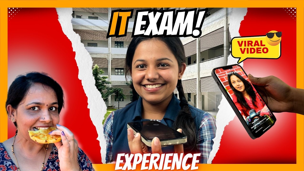 ഈ എക്സാമിന് 100% മാർക്ക് കിട്ടുമൊ ?  | IT EXAM EXPERIECE