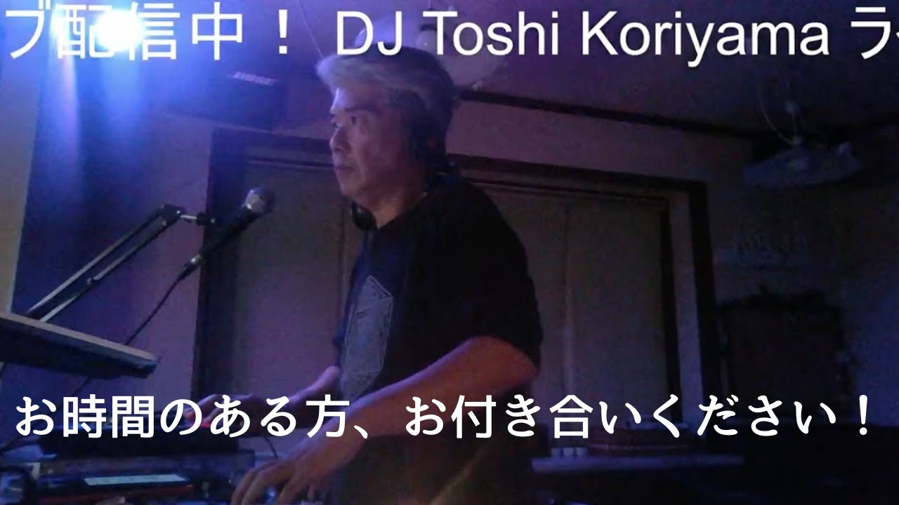 テスト配信、土曜日なので懐かしのディスコサウンドでおおくりします