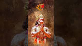 #ramsiyaram #ramlala #ayodhya #hanumanbhakti #bjp #yogi #modi #aap #viralsongs #kanhabhargav26 #love
