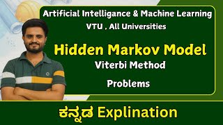Hidden markov model problem - viterbi method| AIML | VTU , All Universities