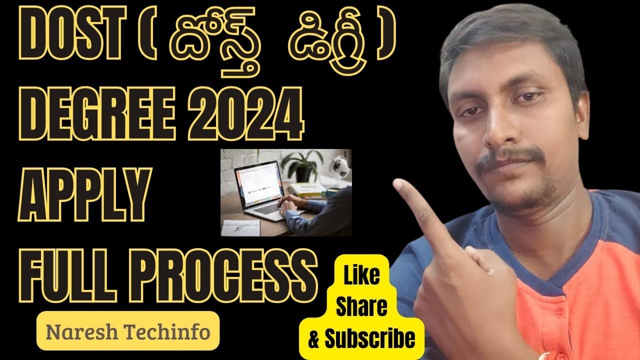DOST DEGREE 2025 APPLY ONLINE FULL PROCESS | HOW TO APPLY DOST