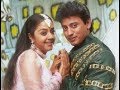 Star Tamil Movie | Prashanth | Jyothika | A. R. Rahman | Praveen Gandhi