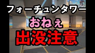 【メカアリーナ】のんびりトナメマップで遊ぶわよぉ♥【Mech Arena】