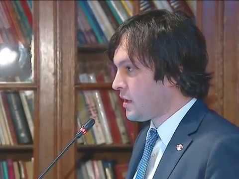 ირაკლი კობახიძე საქართველო - სერბეთის ბიზნესფორუმის გახსნაზე