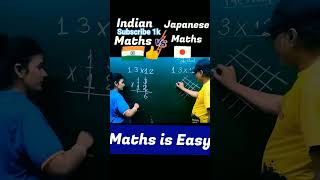 Indian vs Japanese Maths 🔥| Vedic Maths Trick for Fast Calculation | Speed Maths