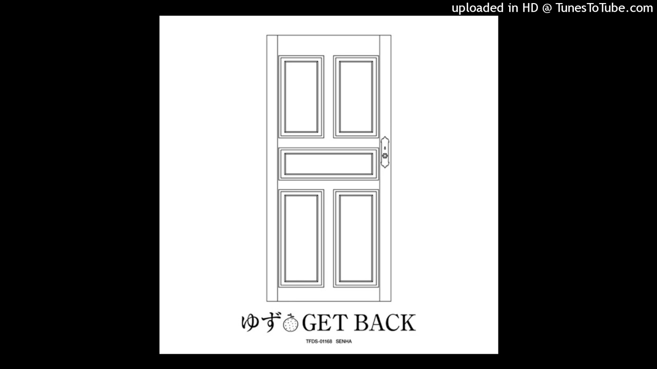 ゆず YUZU GET BACK スウェット トレーナー M YUZU - GET BACK - YouTube