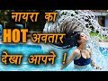 Shivangi Joshi aka Naira's HOT pool WORKOUT photo goes VIRAL | FilmiBeat