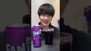 親友に市販の商品の成分わからせまくってみた