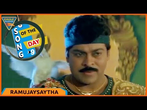 Song Of The Day 09 | Ramujaysaytha(Rajashekara) | Trishul | Chiranjeevi & Roja | Eagle Hindi Movies