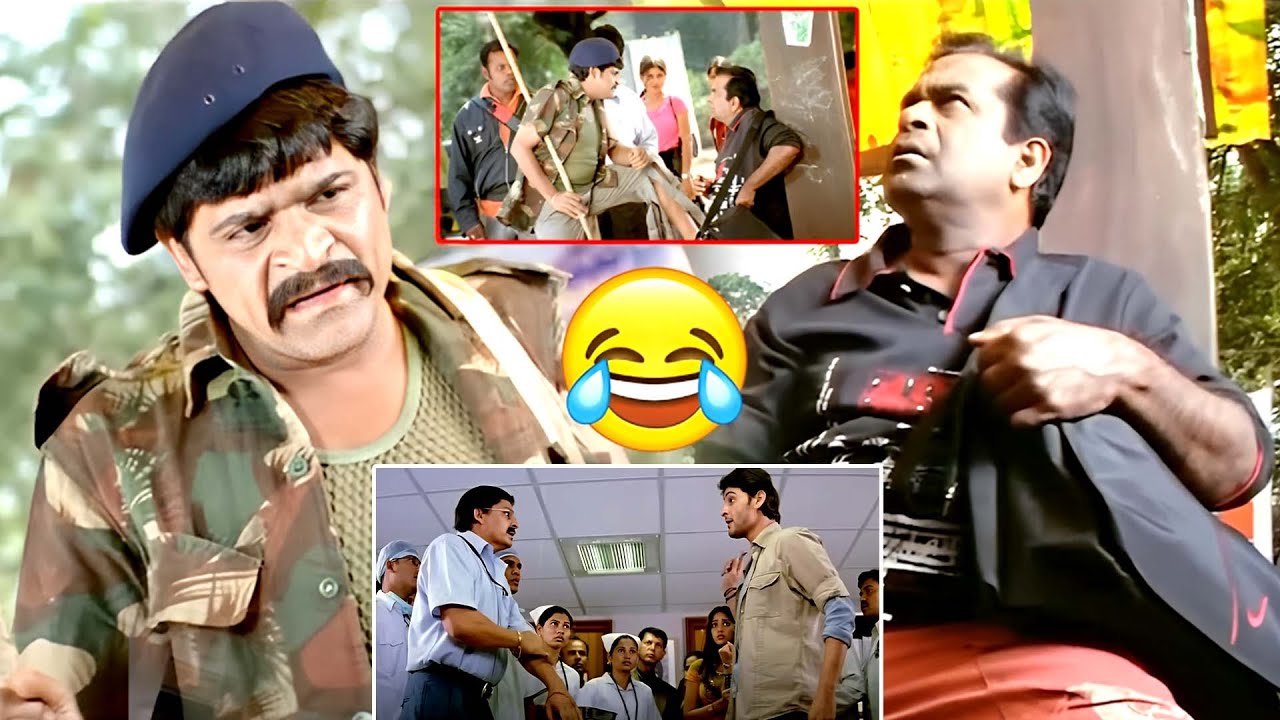 Brahmanandam Ali Latest Hillarious Comedy Scenes | Pokiri Movie | Mahesh babu | brahmi comedy