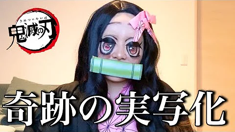 反省はしていない そして後悔もしていない Mp3