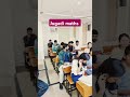 Offline maths class |jugadi maths #trending #viralshort #youtubeshorts #ssc #railway #alp