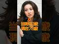 【㊗️100万再生!】昭和を彩った70代美人歌姫6人|現在と若い頃の衝撃変化 #今と昔 #若い頃 #芸能人