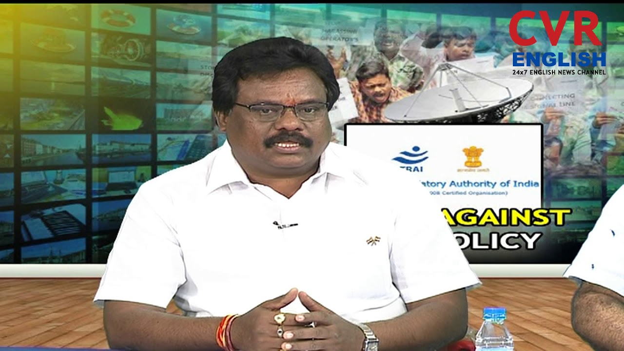 TRAI Rule On Cable TV, DTH | Charges Hike | Strike Against TRAI Policy | CVR English