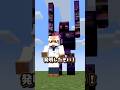 最強発明家 vs 最強ママ #マイクラ #マインクラフト #shorts