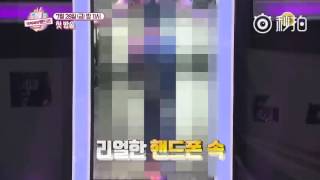 황치열 黃致列 ~ KBS 新綜藝 [我女人的手機] 試播預告篇