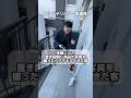 実際に置き配時写真撮る事多いけど、家の写真撮ったと思ってブチギレてきた客いました。