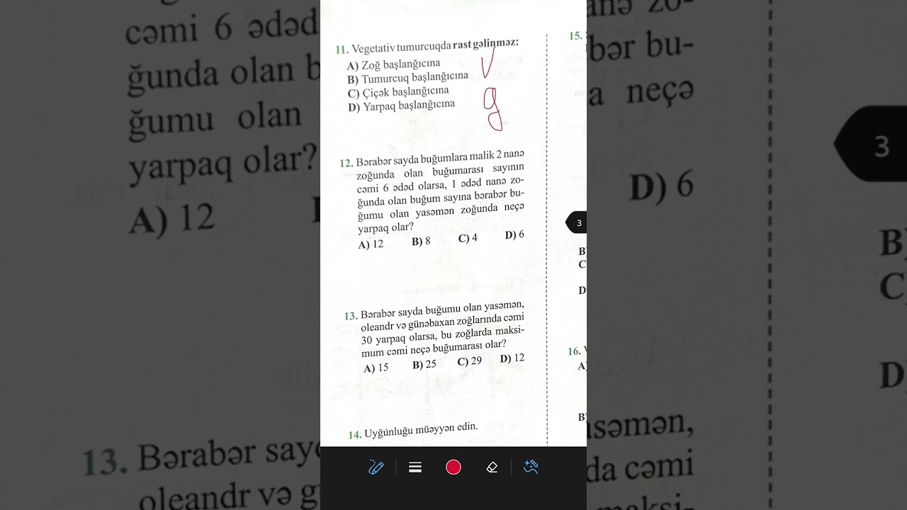 Biologiya Camal Kərimov RFM hazırlıq vəsaiti. Bölmə2 Sınaq 1 