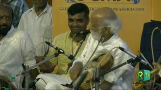 Gcma - Megha Raga Varshini - V V Subramaniam