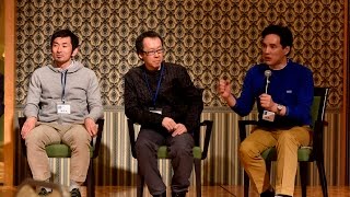 G1サミット2015  クロージングセッション