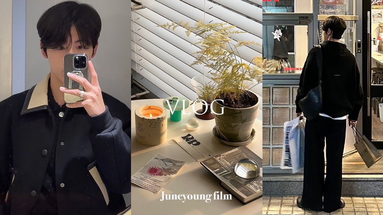 VLOG | 직장인 일상 브이로그 | 봄 가을 입기 좋은 데일리룩🌿 | 밀로 | 렉토 | 쿠어 | 신당 핫플 | 자취생 | New LP🎧 | 집꾸미기 | Clean with me