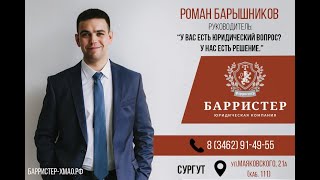 Как вернуть деньги за страховку навязанную по кредитному договору?