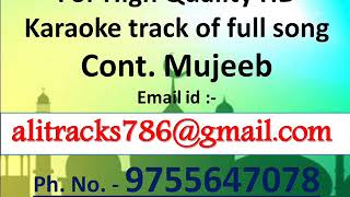 Aaj Ro Len De Ve Jee Bharke HQ Karaoke Track By Mujeeb