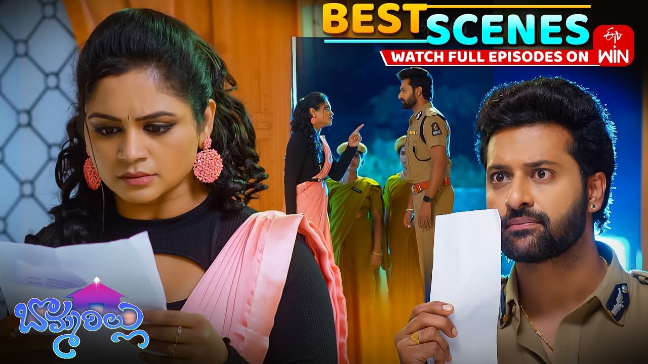 Bommarillu Best Scenes: 23rd September 2025 Episode Highlights | Watch Full Episode on ETV Win