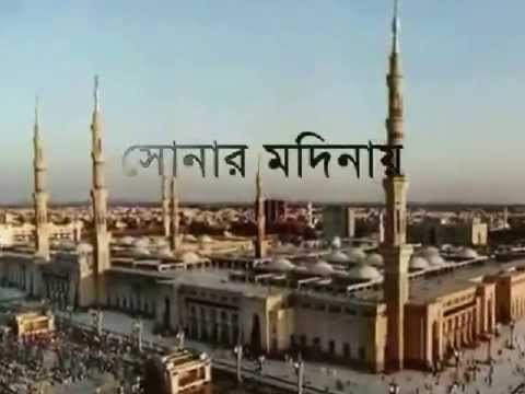 bangla-islamic-song-collection-[album-4]