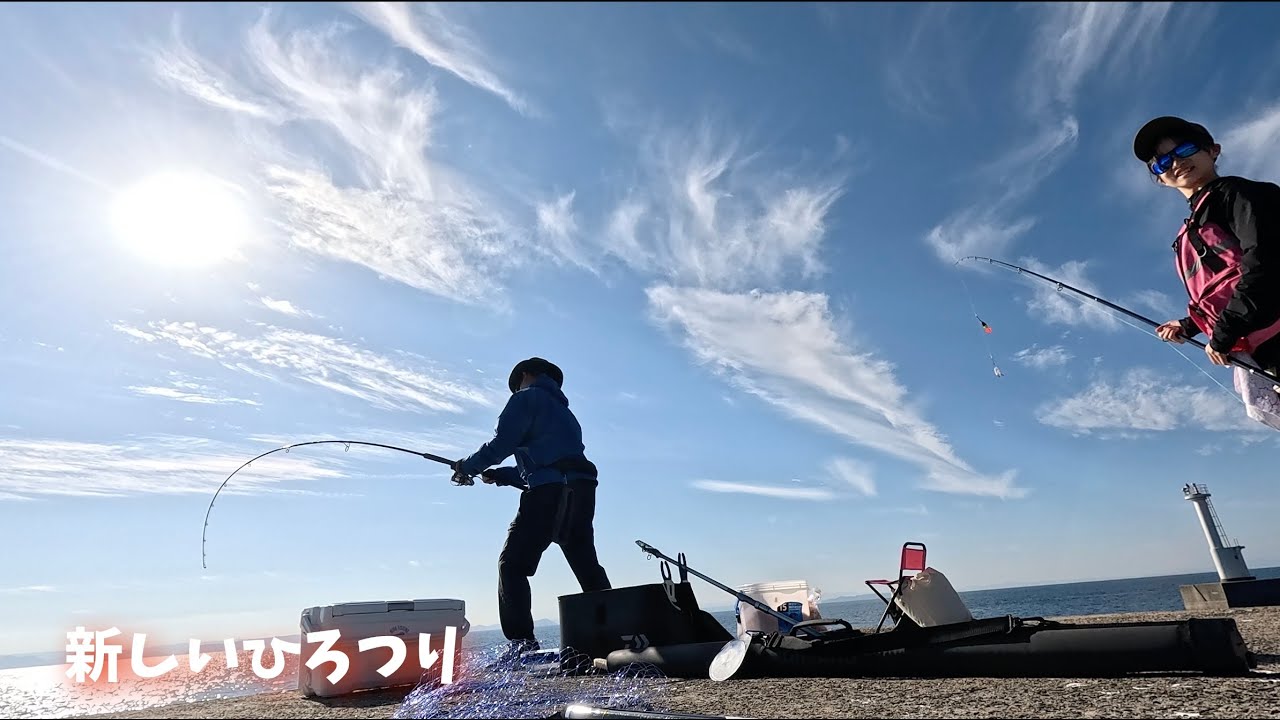 ＃27 福岡や佐賀の堤防でヒラマサやブリを狙ってみた【野北漁港】【馬渡島】【ショアジギング】