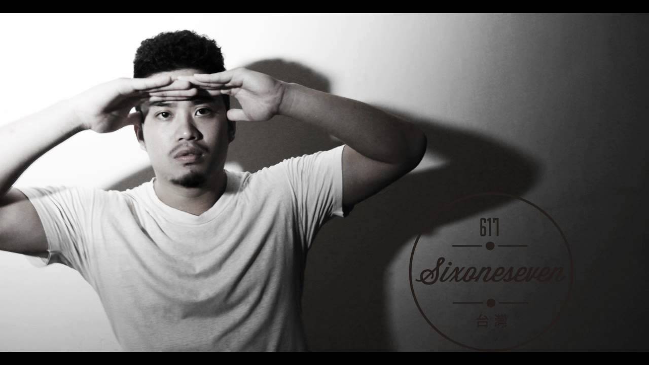 陸壹柒x戴岑樺 屬於我的夜晚 Youtube